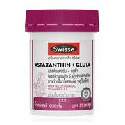 SWISSE Astaxanthin + Gluta Dietary Supplement 30 Capsules