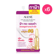 ALESE Dark Spot and Anti-Melasma Concentrate Cream [7g x 6pcs]