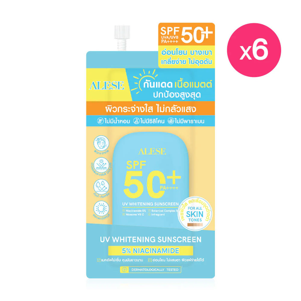 ALESE UV Whitening Sunscreen SPF50 PA+++++ 7g x 6pcs