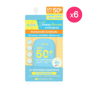 ALESE UV Whitening Sunscreen SPF50 PA+++++ 7g x 6pcs