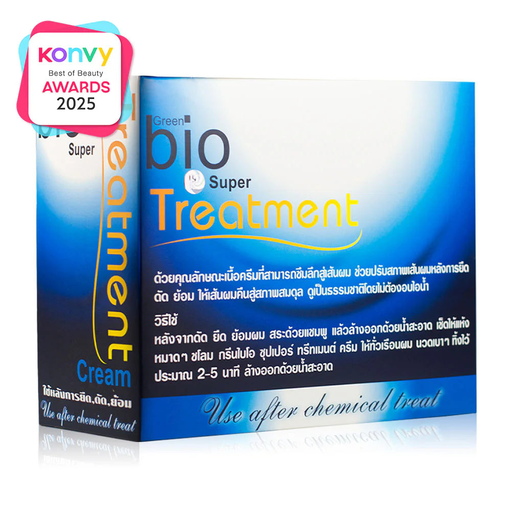 Green Bio Super Treatment Cream [30ml x 24pcs]