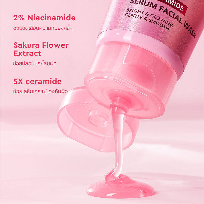 Glad2Glow Niacinamide Facial Wash 70g