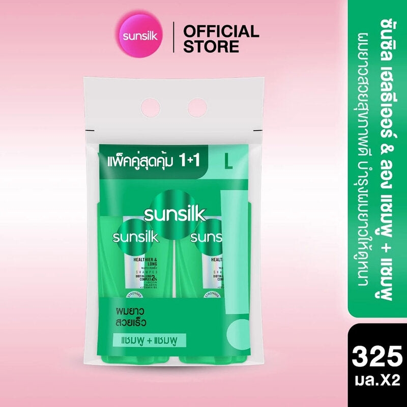 Sunsilk Healthier Long Shampoo 325ml x 2pcs