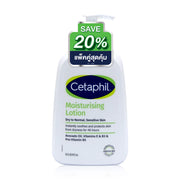 Cetaphil Moisturizing Lotion 473ml x 2pcs