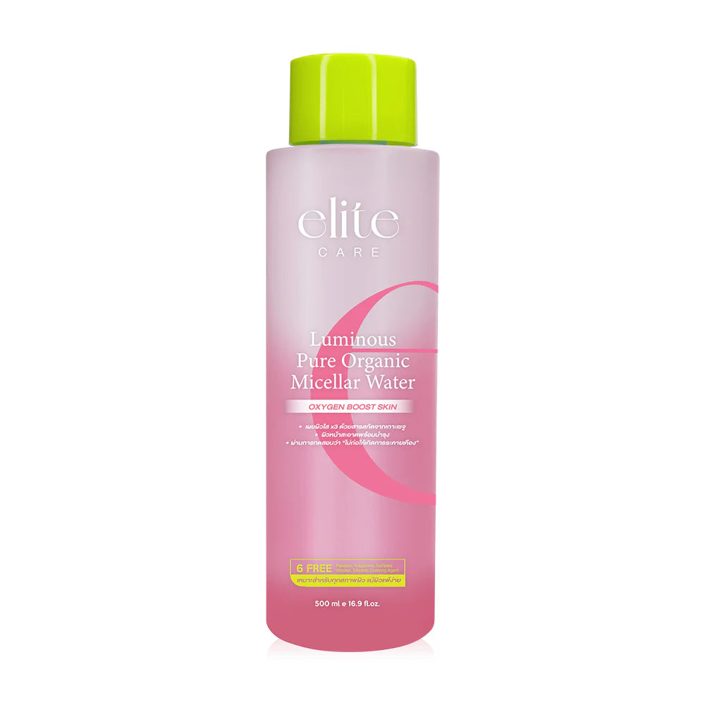 Elite Care Luminous Pure Organic Micellar Water 500ml