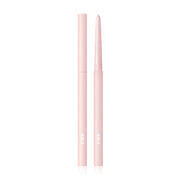 Bbia Last Auto Gel Eyeliner 0.3g #16 Cool Beige