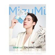 MizuMi CICAFuse Calming Mask Soothing Box 30ml x 5 Sheets