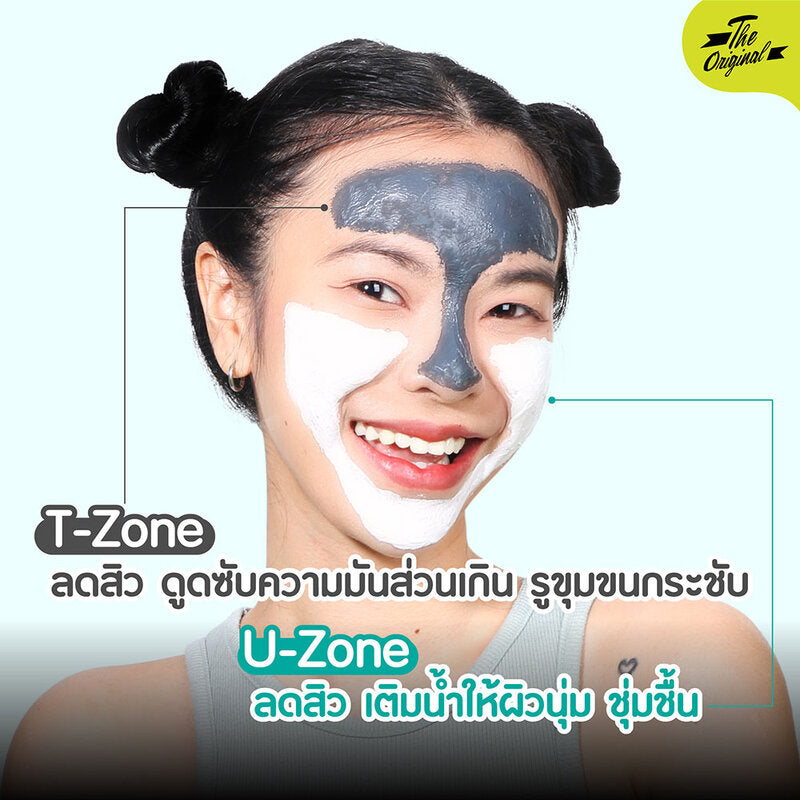 The Original 2 Zones Mask Acne-Prone Skin 12g
