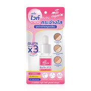 The Original Gluta-Vit C Booster Ampoule 5ml