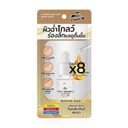 The Original Anti-Wrinkle Booster Ampoule 5ml