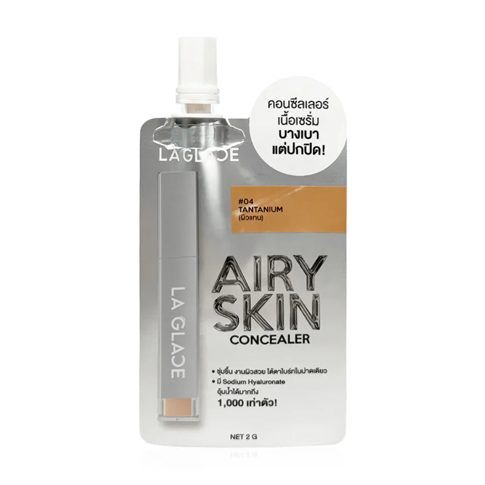 LA GLACE Airy Skin Mini Concealer 2g #04 Tantanium