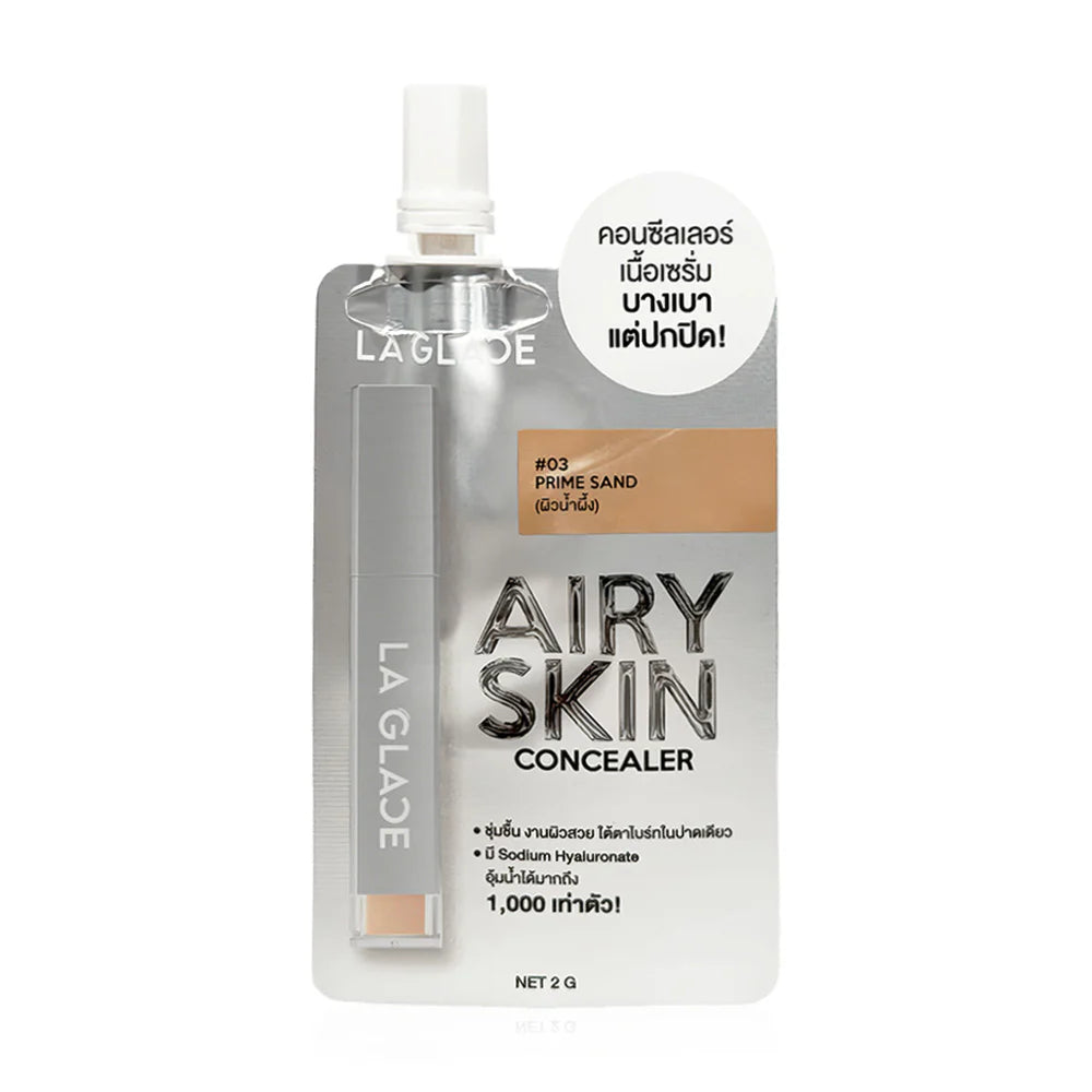 LA GLACE Airy Skin Mini Concealer 2g #03 Prime Sand