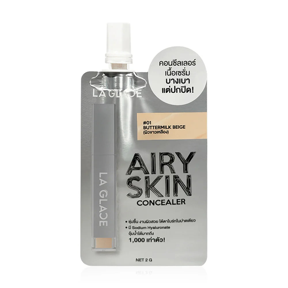 LA GLACE Airy Skin Mini Concealer 2g #01 Buttermilk Beige