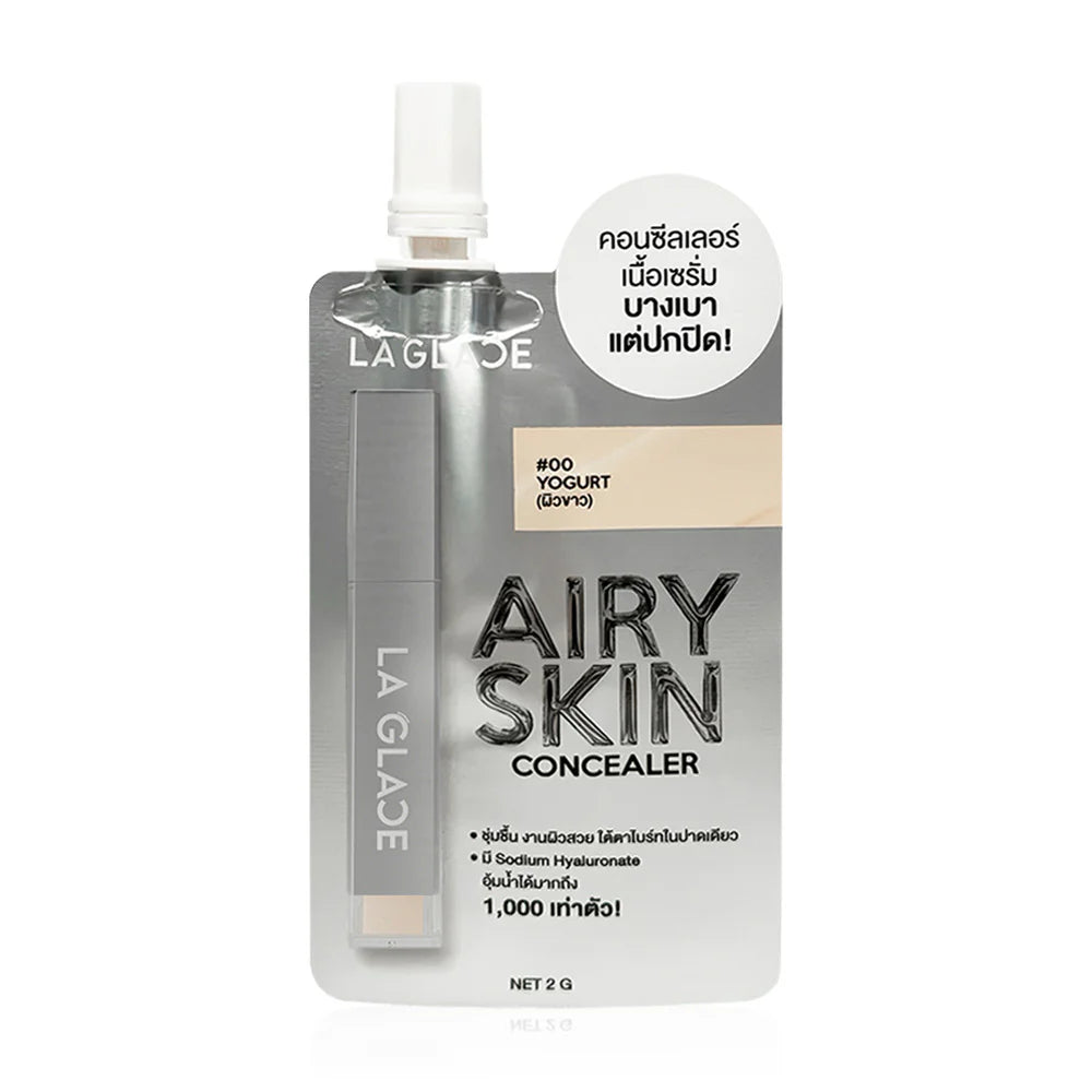 LA GLACE Airy Skin Mini Concealer 2g #00 Yogurt