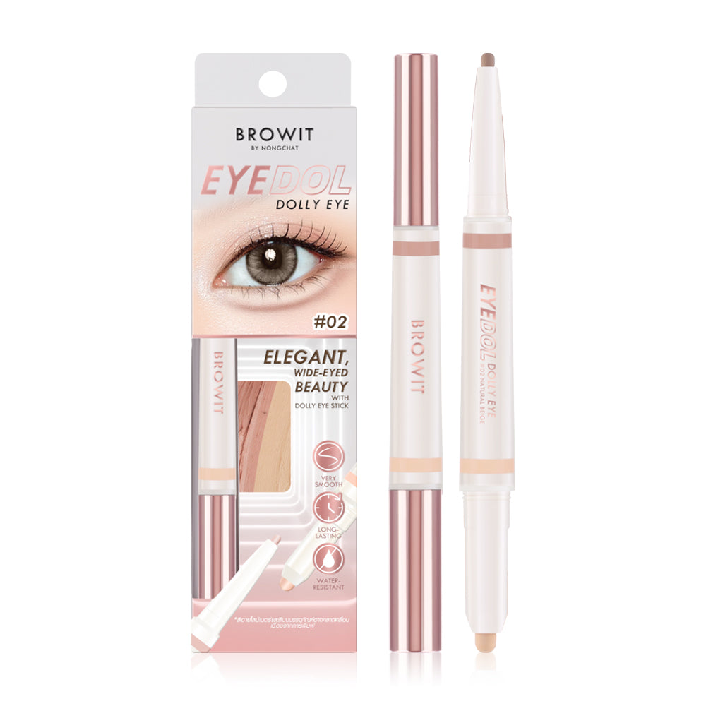 Browit Eyedol Dolly Eye [0.60g + 0.20g]