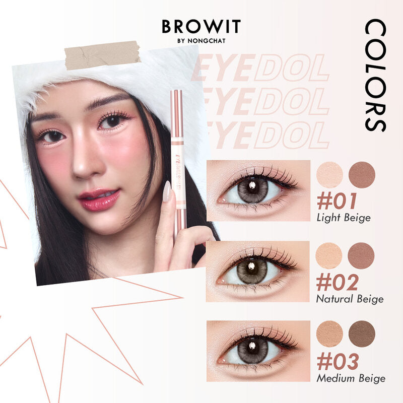 Browit Eyedol Dolly Eye [0.60g + 0.20g]