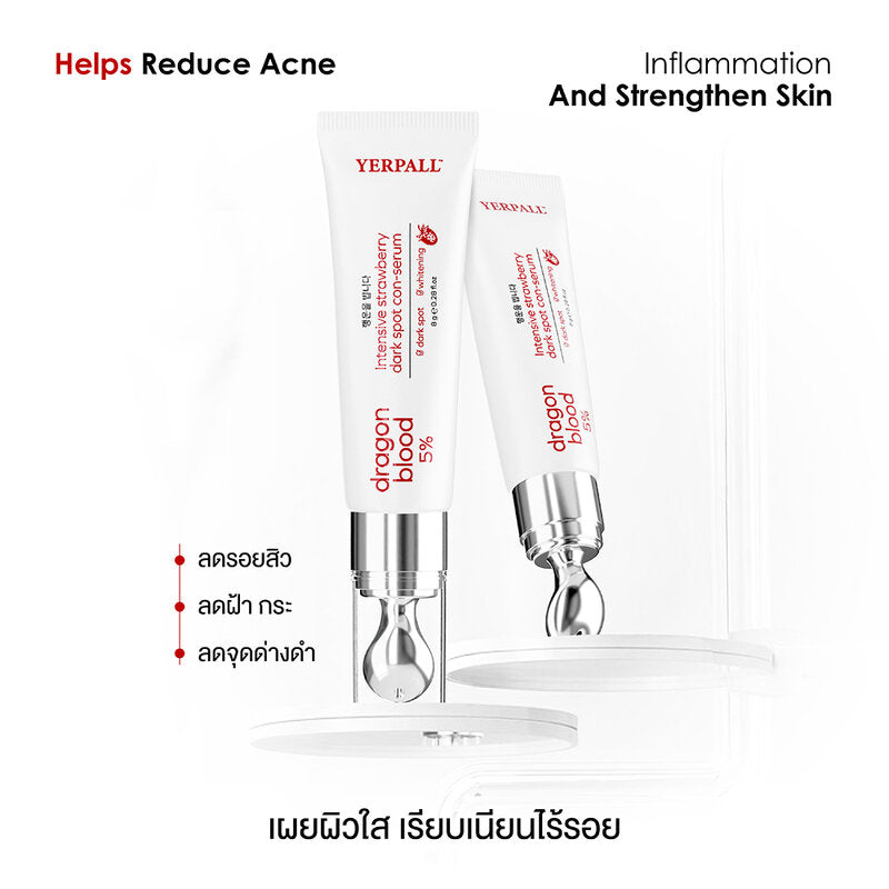 Yerpall Intensive Strawberry Dark Spot Concealer Serum 8g
