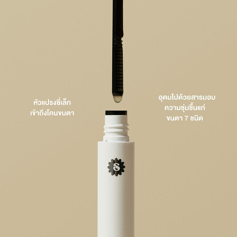 SUPERMOM Mascara Remover 5g