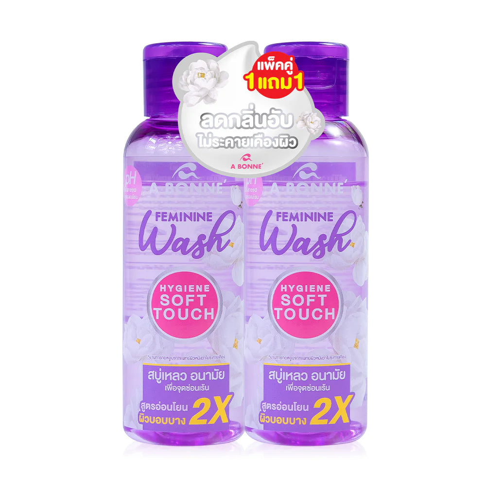 Abonne Feminine Wash Hygiene Soft Touch 100g x 2pcs