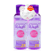 Abonne Feminine Wash Hygiene Soft Touch 100g x 2pcs