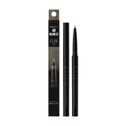 KATE Eyebrow Pencil Super Slim 0.8g #BR-5