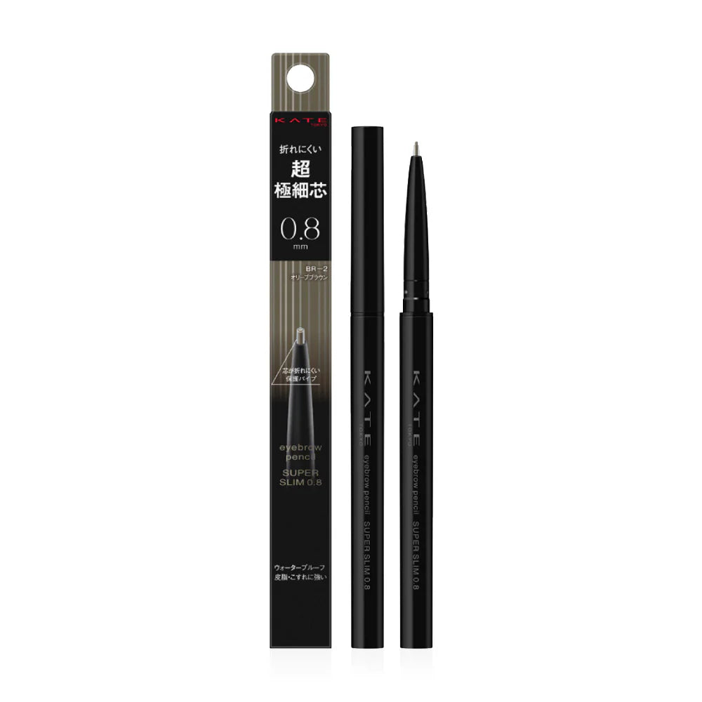 KATE Eyebrow Pencil Super Slim 0.8g #BR-2