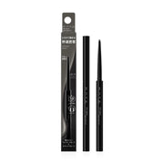 KATE Fit Rare Gel Pencil N Gel Eyeliner 0.08g #GY-5