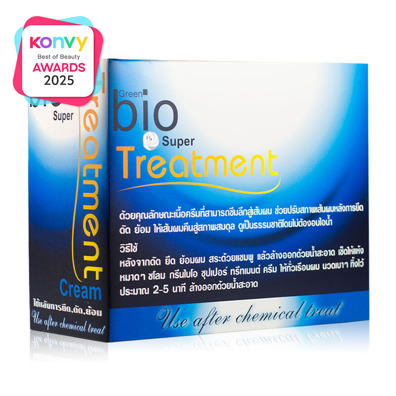 Green Bio Super Treatment Cream [30ml x 24pcs]