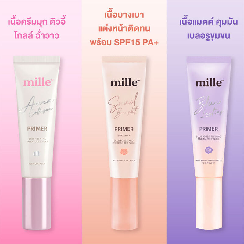 Mille Snail Bright Primer SPF15/PA+ 30g