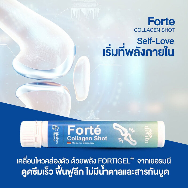 Divita Forte Collagen Shot Dietary Supplement 25ml x 7 Ampoules