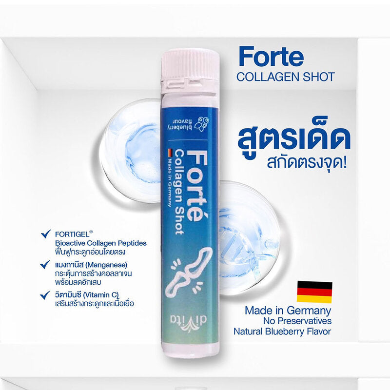 Divita Forte Collagen Shot Dietary Supplement 25ml x 7 Ampoules
