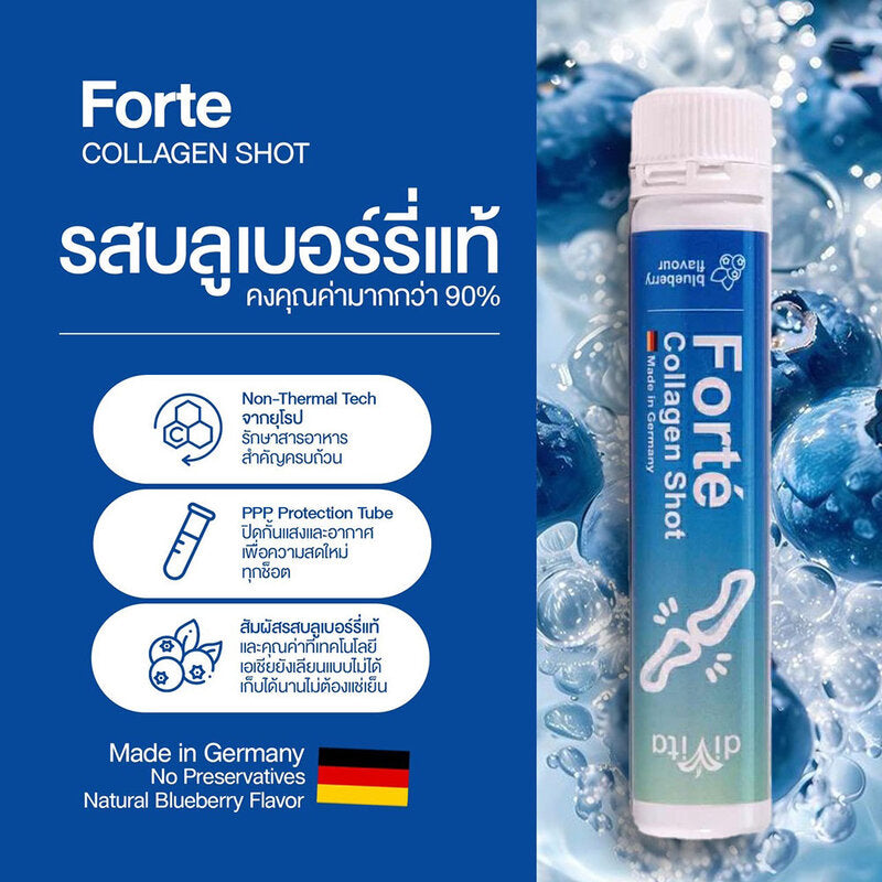 Divita Forte Collagen Shot Dietary Supplement 25ml x 7 Ampoules