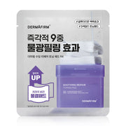 Dermafirm Soothing Repair Toning Pad R4 6ml x 2pcs
