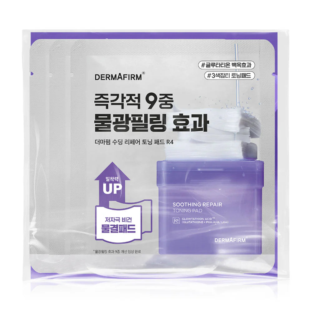 Dermafirm Soothing Repair Toning Pad R4 6ml x 6pcs