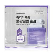 Dermafirm Soothing Repair Toning Pad R4 6ml x 6pcs