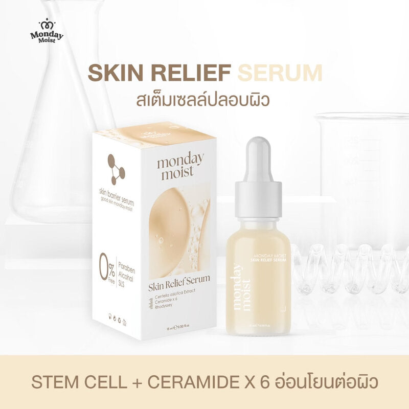 Mondaymoist Skin Relief Serum 15ml