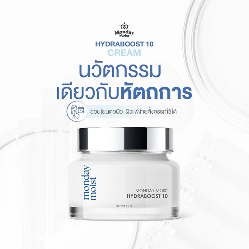 Mondaymoist Hydraboost 10 Cream 15g
