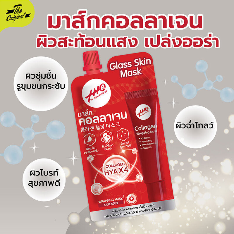 The Original Collagen Wrapping Mask 10g