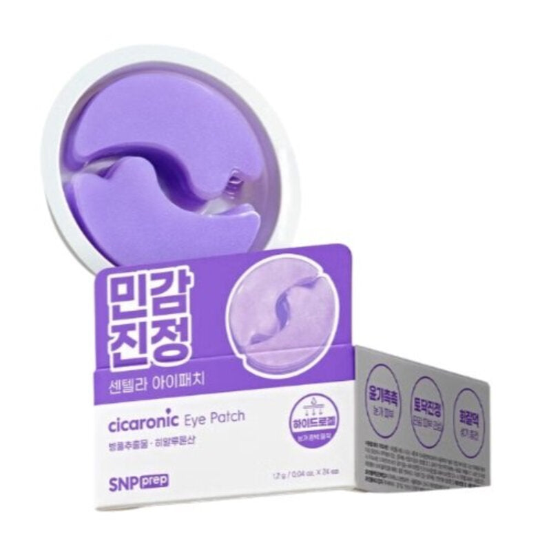 SNP Cicaronic Eye Patch 24 Pads
