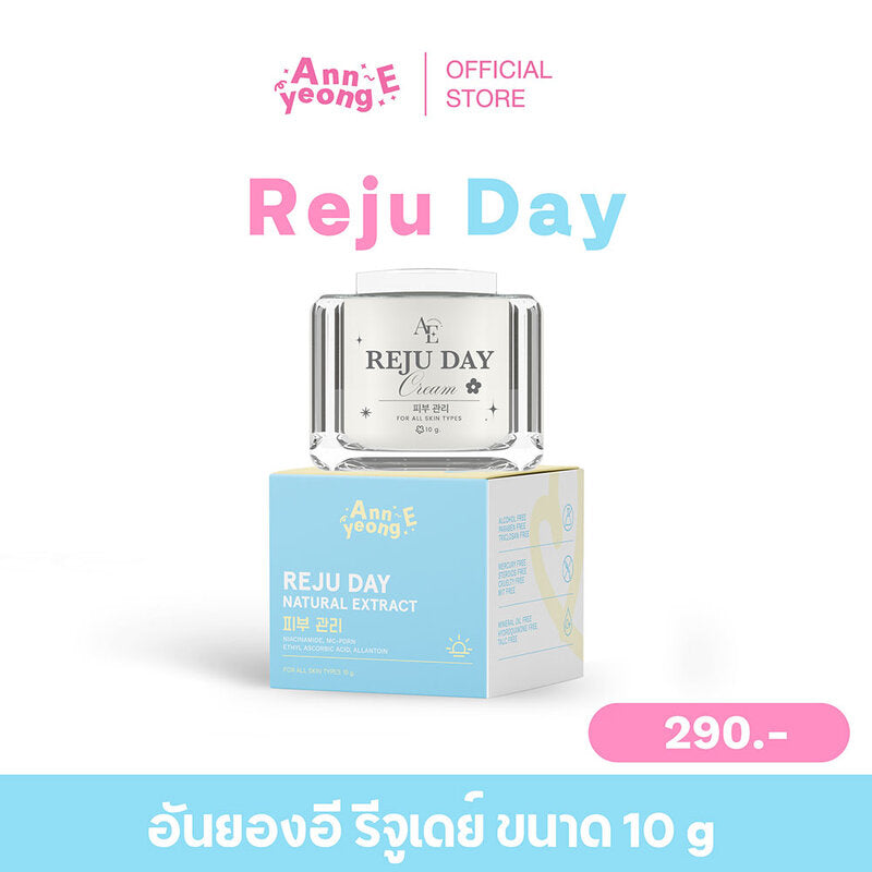 Annyeong E Reju Day Cream Facial Cream 10g