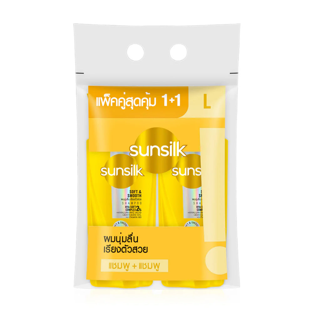 Sunsilk Soft & Smooth Shampoo 325ml x 2pcs