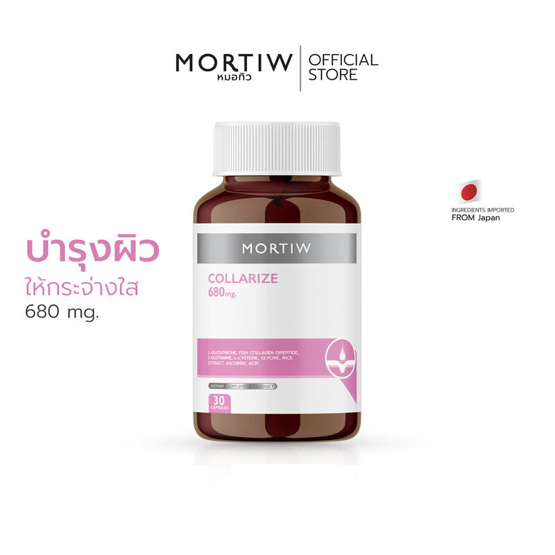 Dr. Tiw MORTIW Collarize 680mg 30 Capsules Dietary Supplement