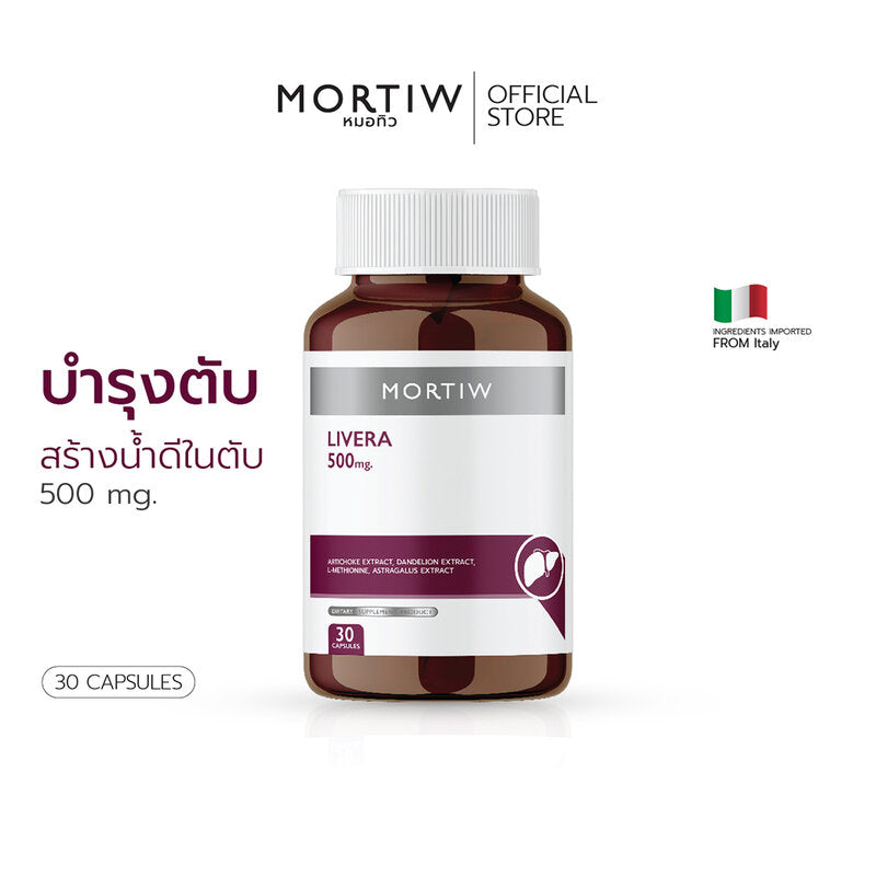 MORTIW Livera 500mg 30 Capsules