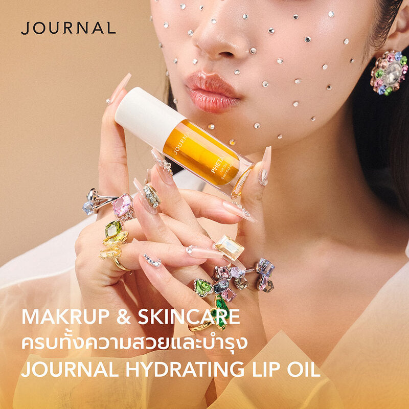 Journal Phetai Lip Oil 5ml
