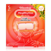 Megrhythm Steam Eye Mask [5pcs] #Kinmokusei