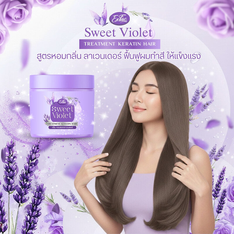 EXFAC Sweet Violet Keratin Treatment 250ml