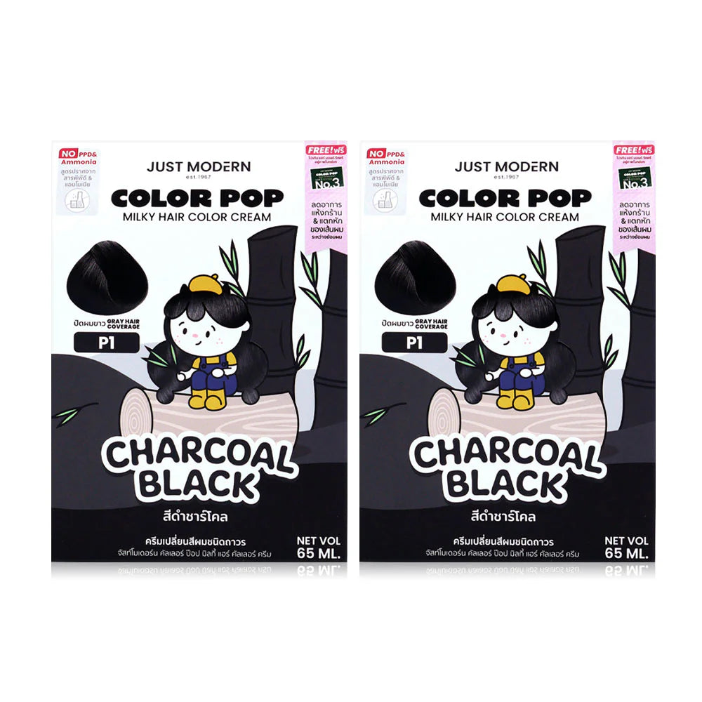 Just Modern Color Pop Milky Hair Color Cream 65ml x 2pcs #P1 Charcoal Black