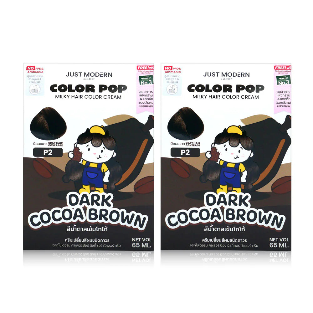 Modern Color Pop Milky Hair Color Cream 65ml x 2pcs #P2 Dark Cocoa Brown