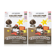 Just Modern Color Pop Milky Hair Color Cream 65ml x 2pcs #P8 Teddy Brown