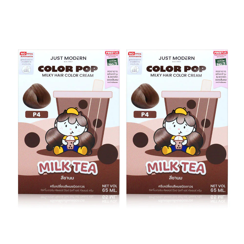Just Modern Color Pop Milky Hair Color Cream [65mlx 2pcs] - #P4 Milk Tea